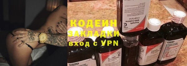 бошки Наволоки