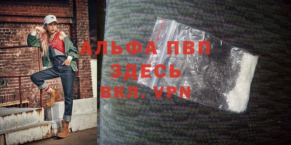 бошки Наволоки