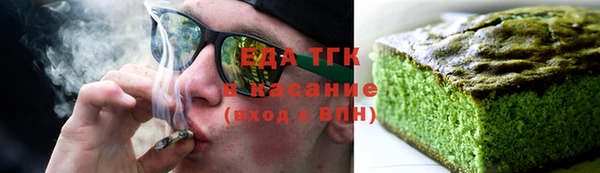бошки Наволоки