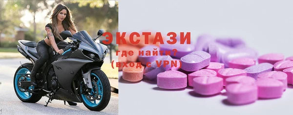 бошки Наволоки