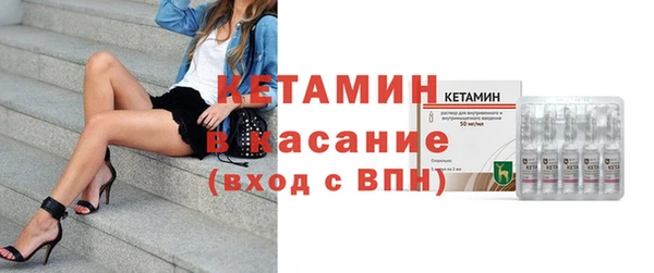 прущие грибы Навашино