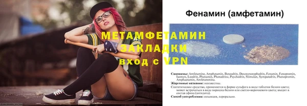 бошки Наволоки