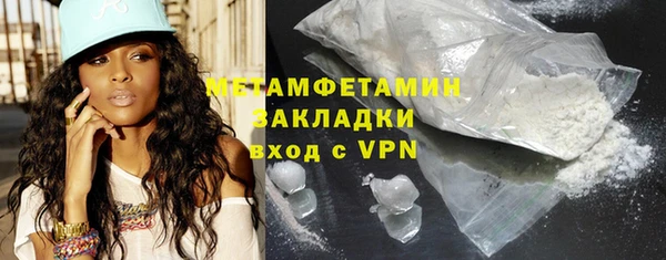 бошки Наволоки