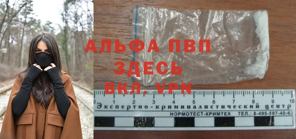 бошки Наволоки