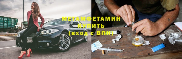 бошки Наволоки