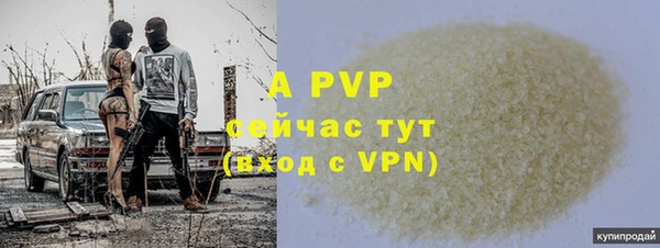 бошки Наволоки