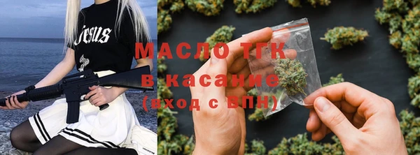 бошки Наволоки