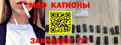 марихуана Абинск