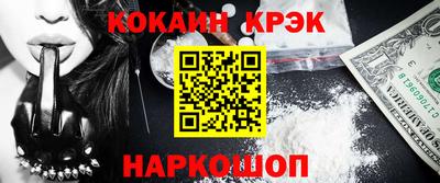 прущая мука Азнакаево