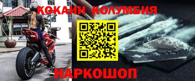 марихуана Абинск