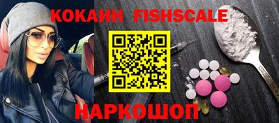 прущая мука Азнакаево