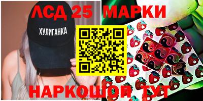 прущая мука Азнакаево