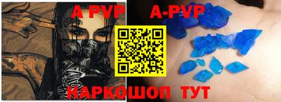 марихуана Абинск