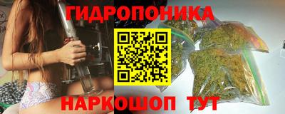 прущая мука Абакан