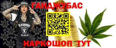 прущая мука Азнакаево