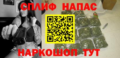 метамфетамин Абакан