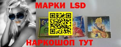 марихуана Абинск