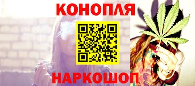 метамфетамин Абакан