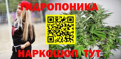 метамфетамин Абакан