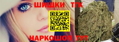 прущая мука Азнакаево