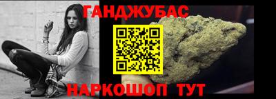 мескалин Апрелевка