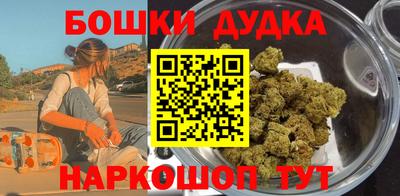 прущая мука Азнакаево