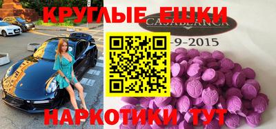 марихуана Абинск