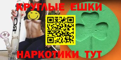 марихуана Абинск