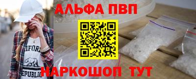 скорость Азнакаево