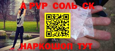 прущая мука Азнакаево
