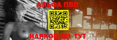 скорость Азнакаево