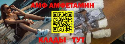 марихуана Абинск