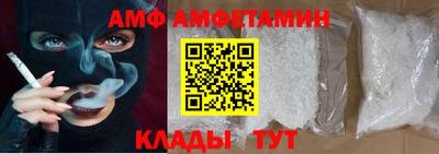прущая мука Азнакаево