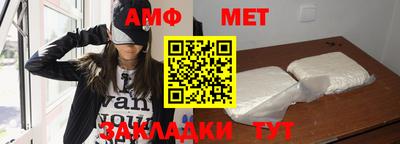 прущая мука Азнакаево