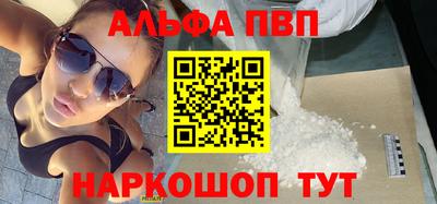 скорость Азнакаево