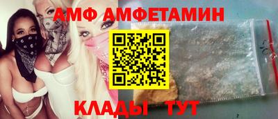 прущая мука Азнакаево