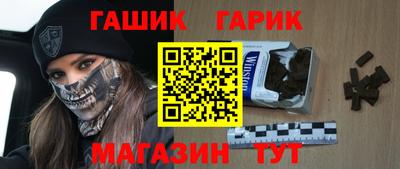 скорость Азнакаево