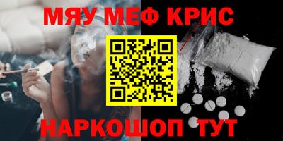 прущая мука Азнакаево