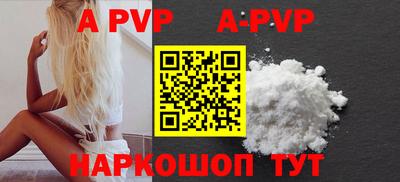 прущая мука Азнакаево