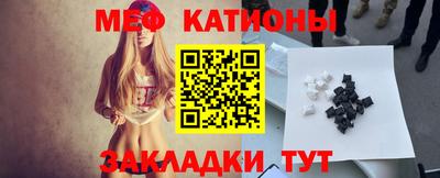 прущая мука Азнакаево