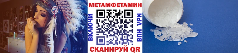 нарко площадка Telegram  Алейск  МЕТАМФЕТАМИН витя  наркотики 