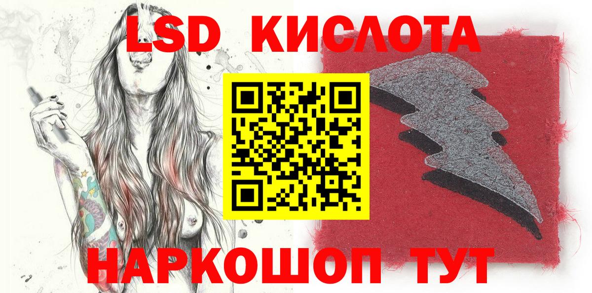 Наркотические марки  Марки N-bome 1,8мг  Вход с VPN  Марки N-bome 1,8мг  Алейск 